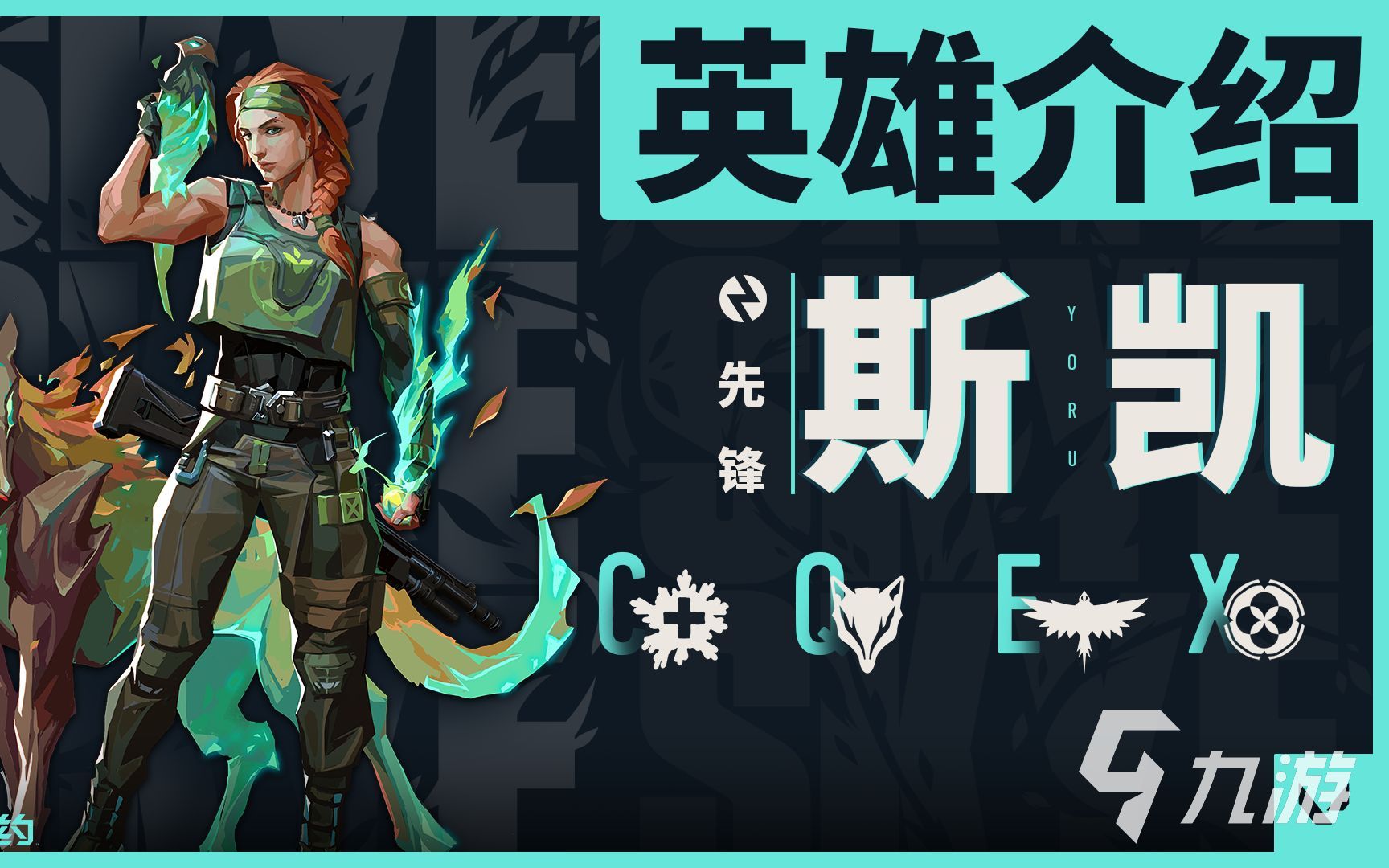 电竞盛宴:TEC大战TYL精彩瞬间与EDG力克DRG巅峰对决-星空电竞 电竞盛宴:TEC大战TYL精彩瞬间与EDG力克DRG巅峰对决-星空电竞