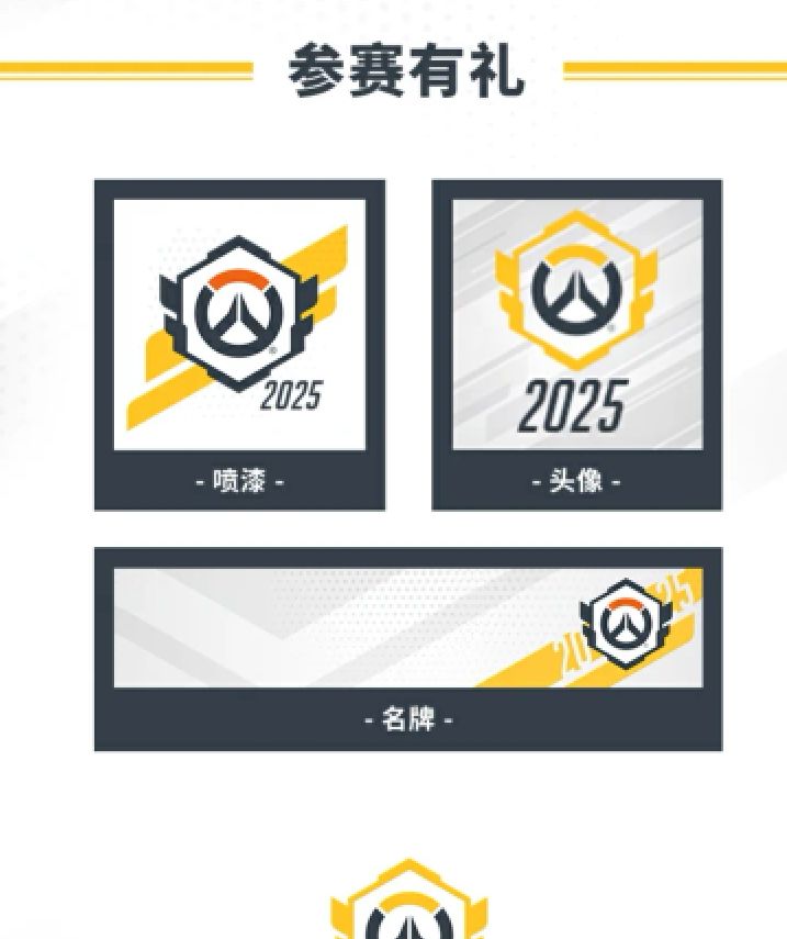 场地因素?多名选手抱怨比赛现场灯光过强,影响屏幕观感。-星空电竞 场地因素?多名选手抱怨比赛现场灯光过强,影响屏幕观感。-星空电竞