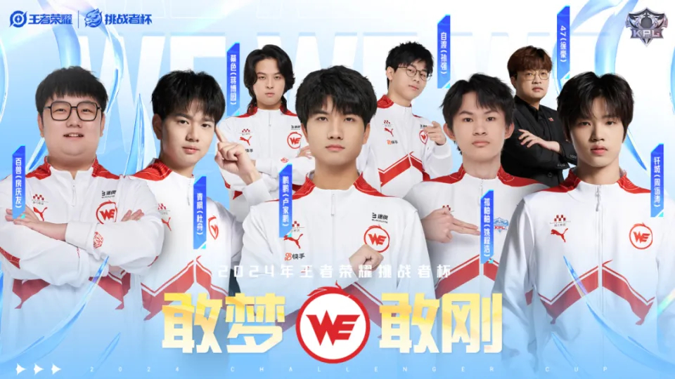 杨戬S40赛季对抗路攻略:技能解析与装备搭配-星空电竞 杨戬S40赛季对抗路攻略:技能解析与装备搭配-星空电竞