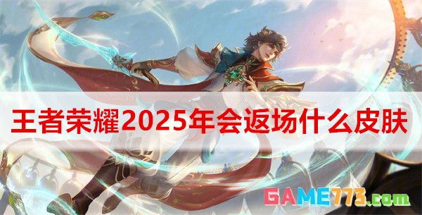 总决赛巅峰对决:重庆狼队 vs 广州TTG,巅峰对决上演。-星空电竞 总决赛巅峰对决:重庆狼队 vs 广州TTG,巅峰对决上演。-星空电竞