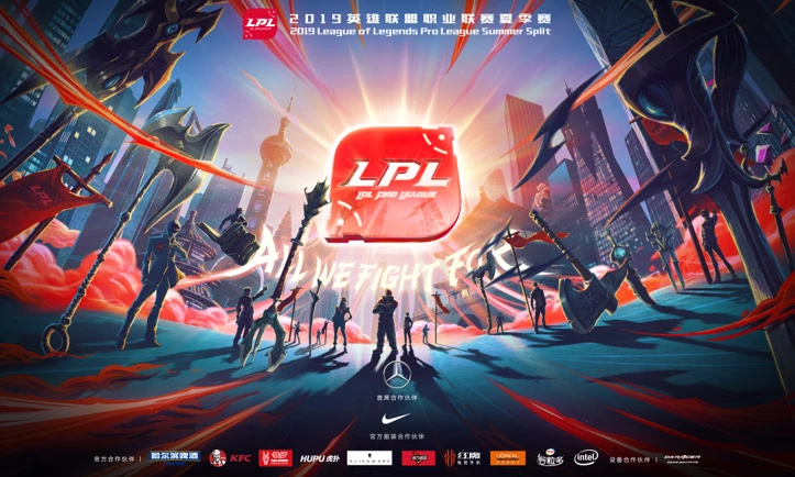 Bin遭遇黑粉挑衅!BLG四Ban打野策略与电竞比赛冲突事件全解析,深度探讨英雄联盟BP争议及BLG战术体系-星空电竞 Bin遭遇黑粉挑衅!BLG四Ban打野策略与电竞比赛冲突事件全解析,深度探讨英雄联盟BP争议及BLG战术体系-星空电竞